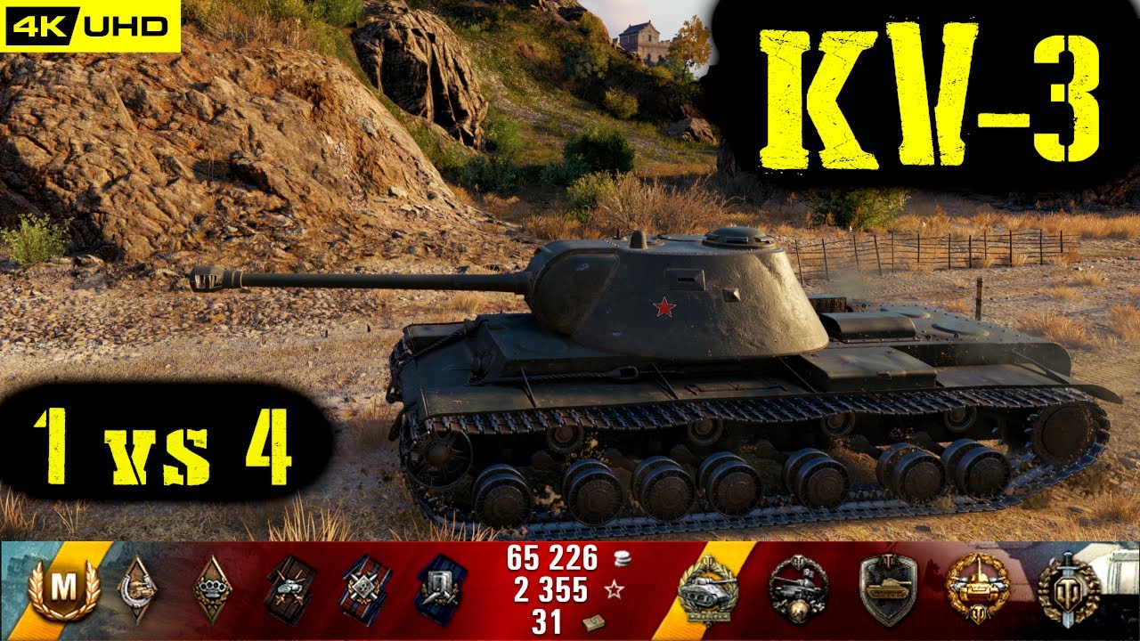 World of Tanks KV-3 Replay - 8 Kills 3.8K DMG(Patch 1.6.1)