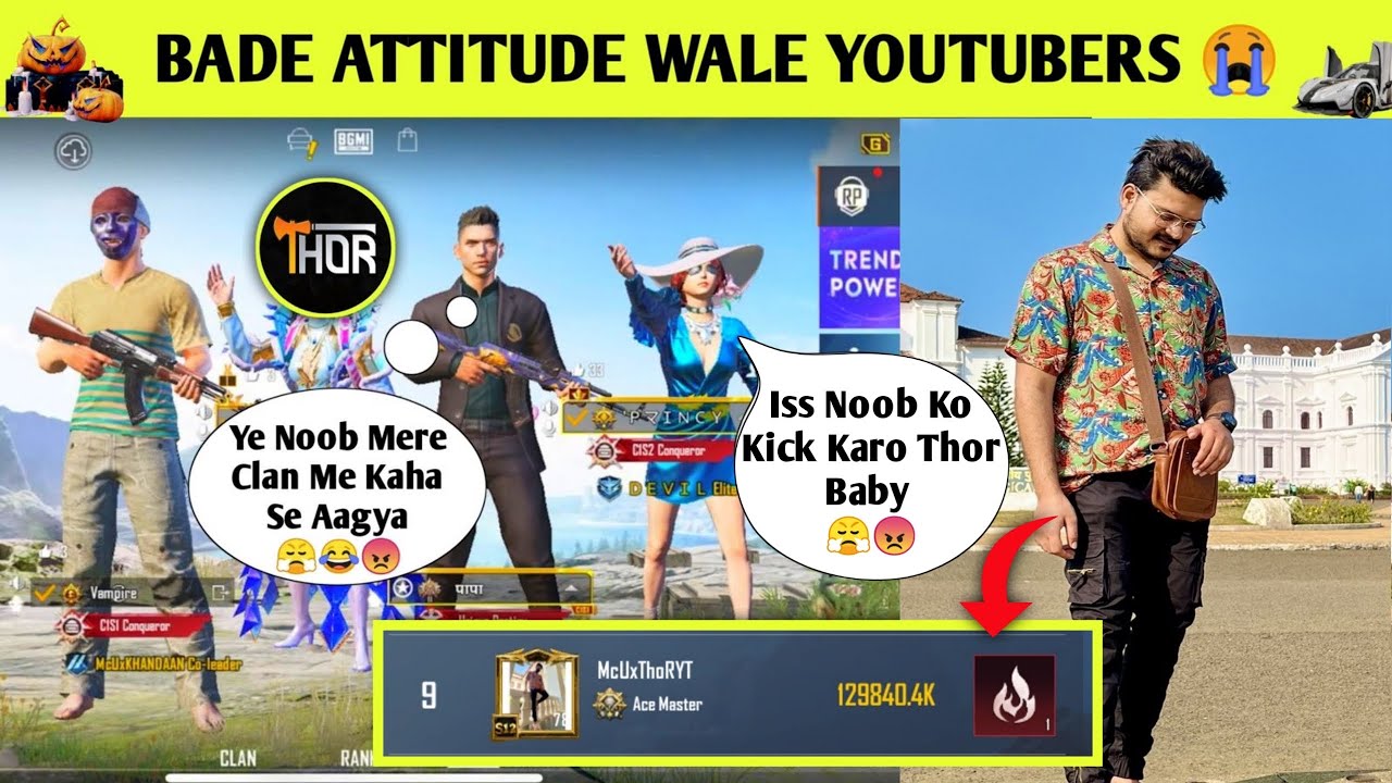Big YouTubers Insulated Me Infront Of A Girl  \\ @ThorGaming77 and @AmaxGamingOfficial || VamPEX ll
