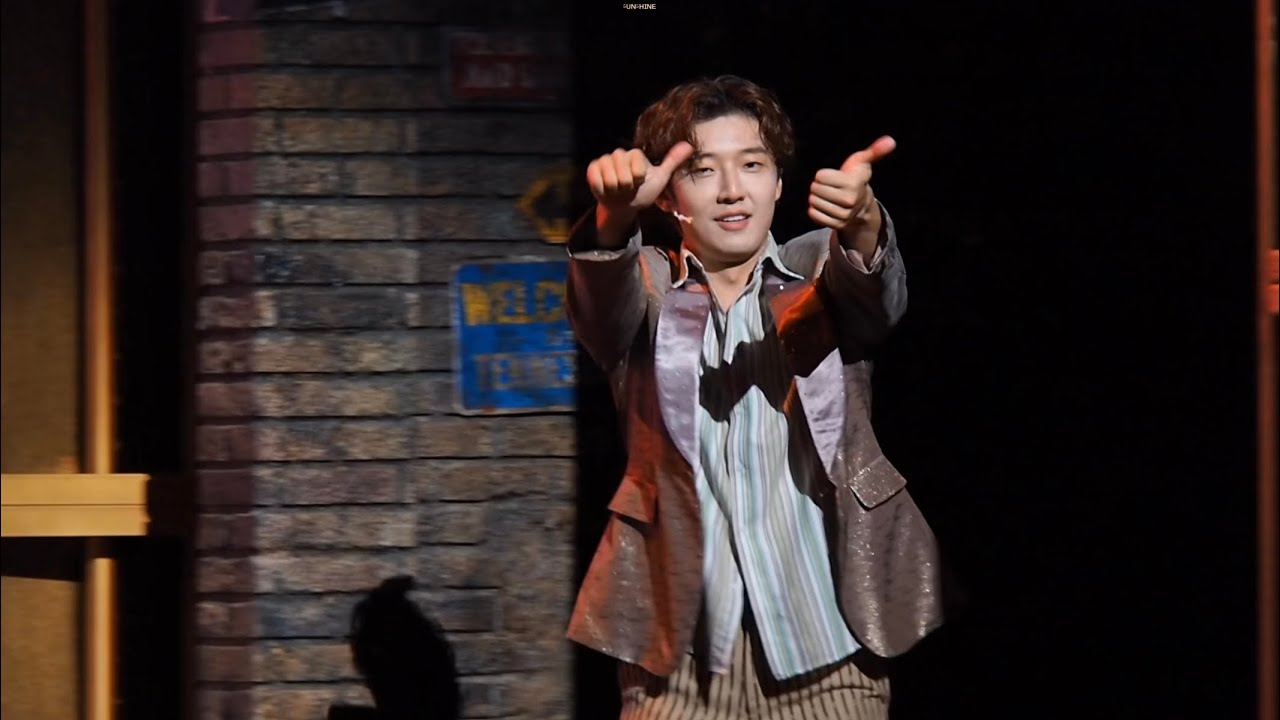250816 뮤지컬 멤피스 커튼콜 | F. 고은성(Eunsung Ko) | Musical Memphis