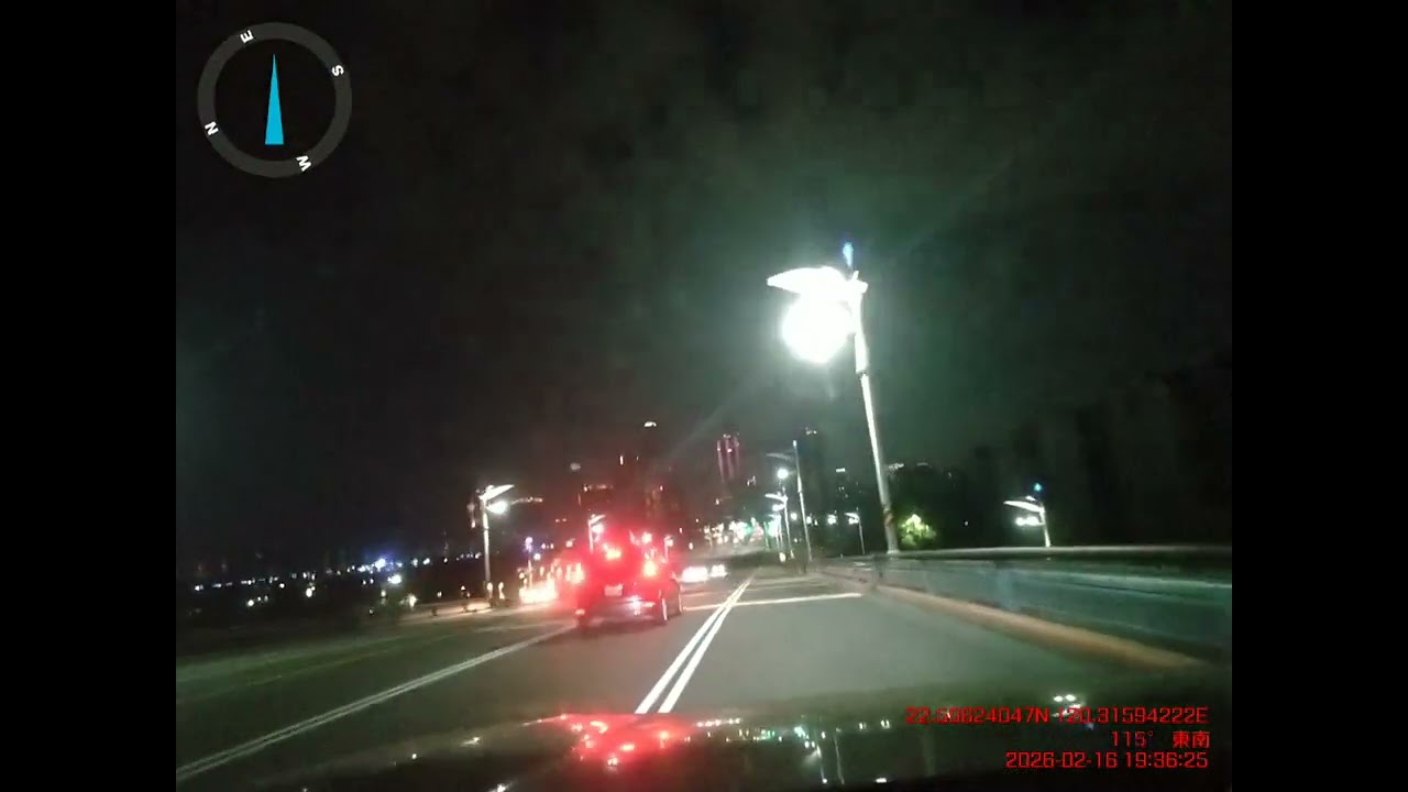 高雄Uber司機行車記錄 #Uber #UBER Driver #多元計程車 #Uber大叔 2026/02/16/19:12