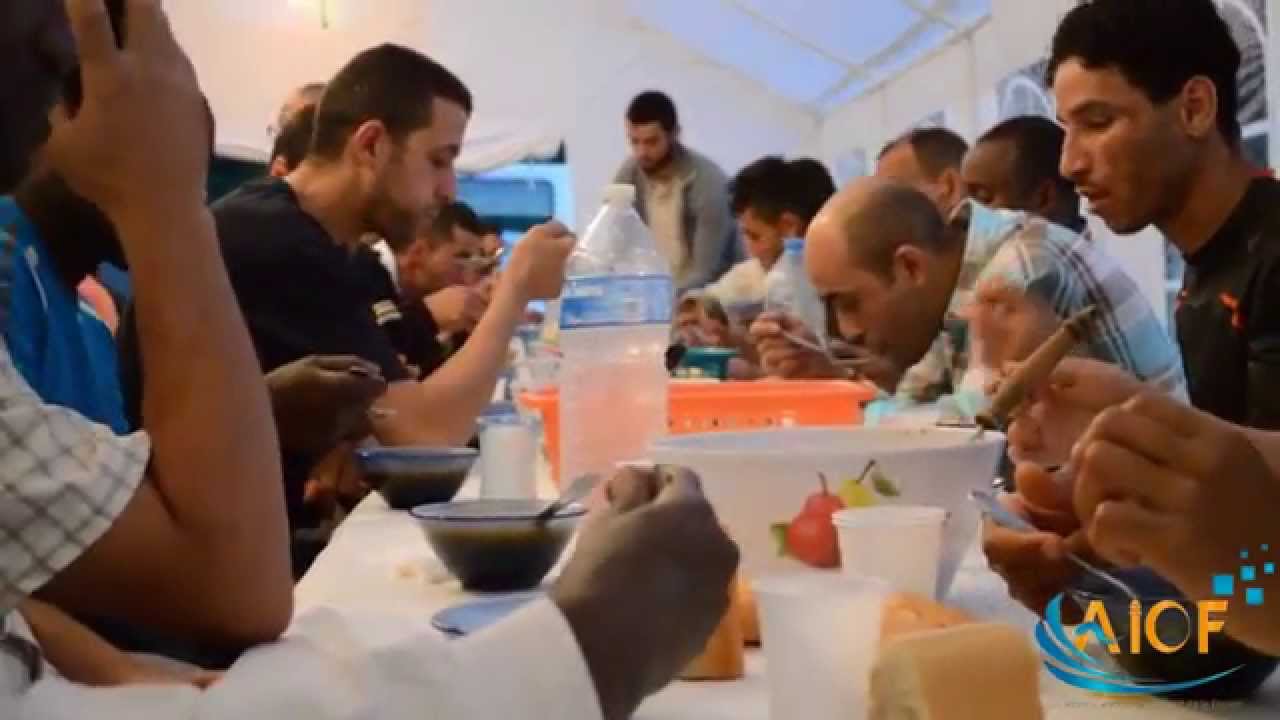 Iftar et Tarawih à la Mosquée de Nantes Assalam- HD