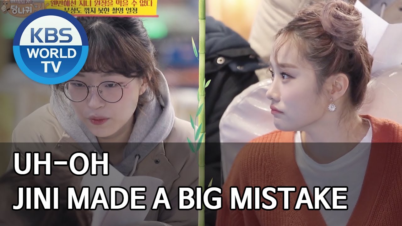 Uh-oh Jini made a big mistake [Boss in the Mirror/ENG/2020.04.05]