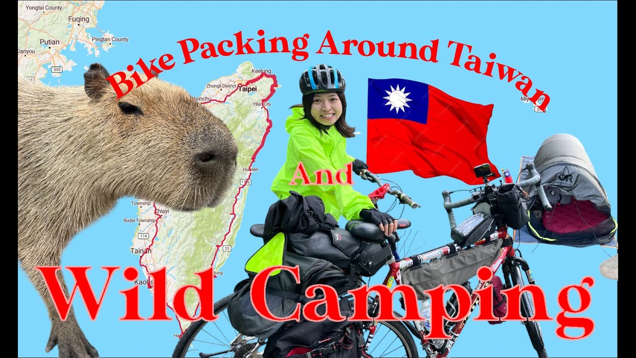 TAIWAN bike Packing trip 2026, A 1100 Km Loop | 單車環島台灣＋野外露營