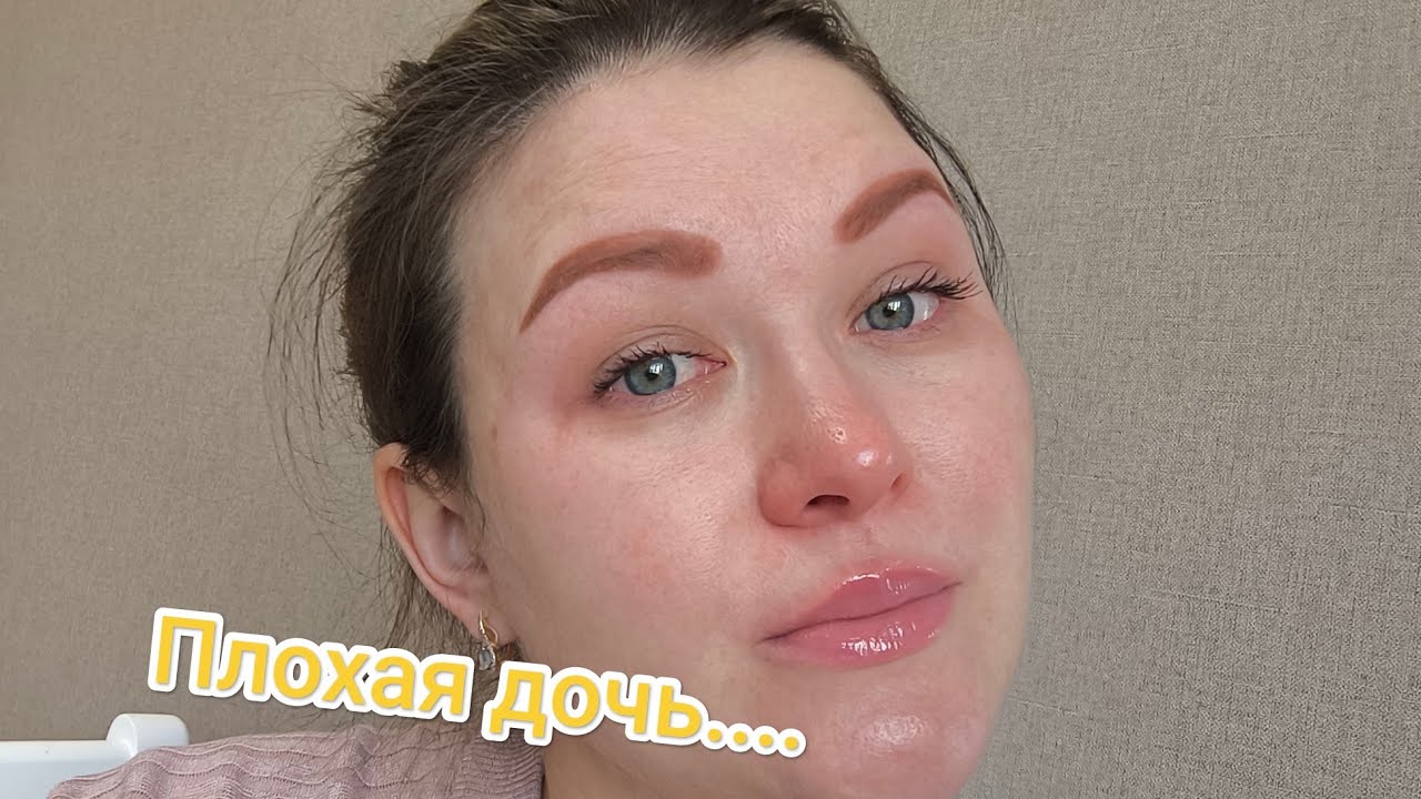 Поразмышляем....ответы на комментарии 🌹♥️