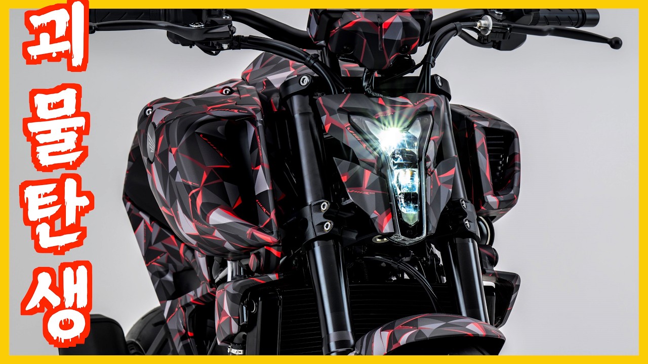 혼다, 드디어  괴물을 만들었구나! V3R,CB1000F,CB1000GT