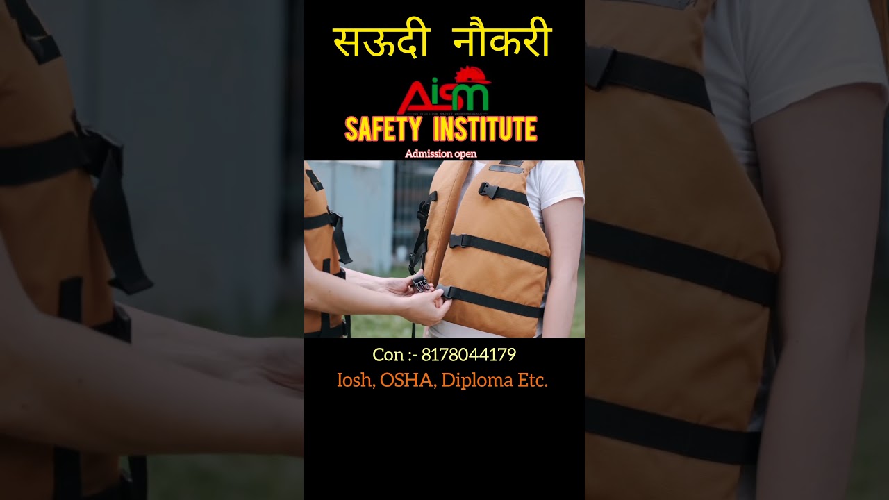ADMISSION OPEN IN SAFETY COURSES ( IOSH, OSHA etc)  #safetyofficer #safetytips #ioshcourse