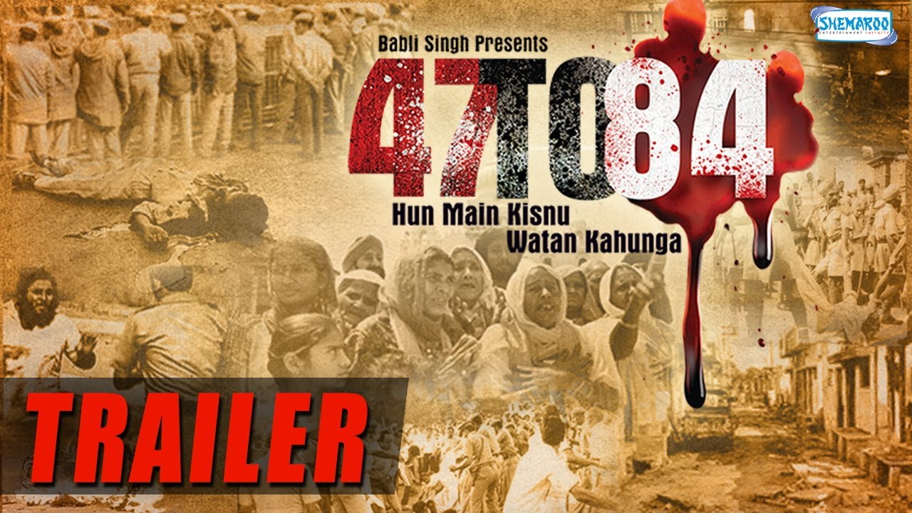 47 To 84 Official Trailer