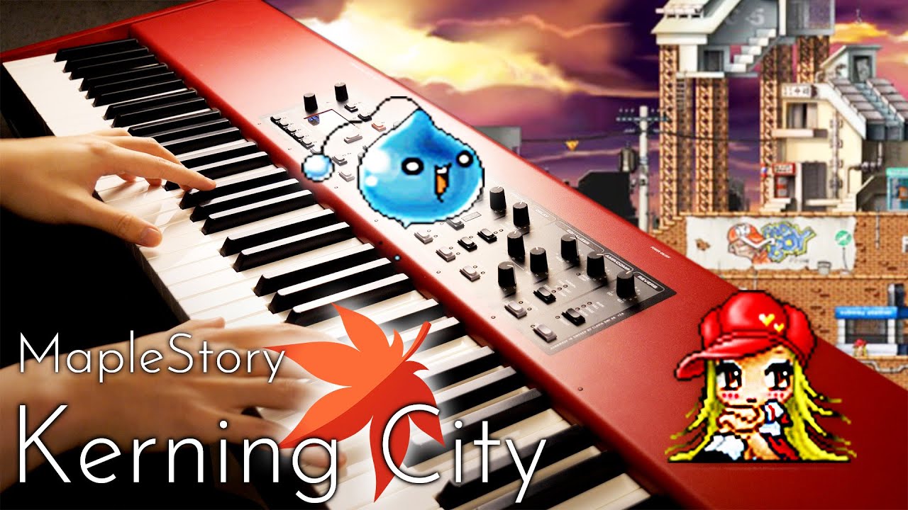 MapleStory 楓之谷 - Kerning City 墮落城市  