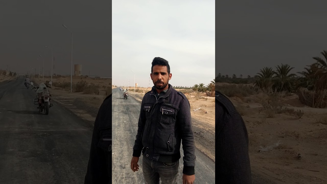 هذا بلدية تندله