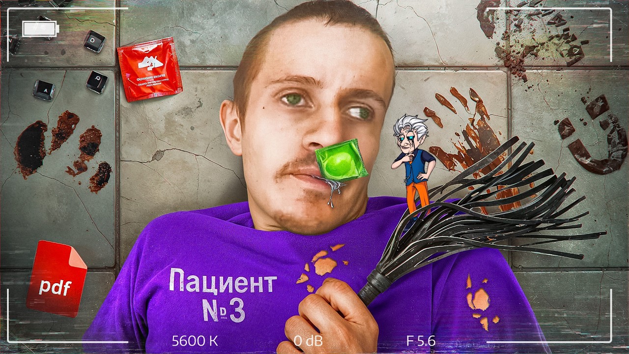 ОТЕЦ ИВАНА ЗОЛО - ИВАН ГАМАЗ