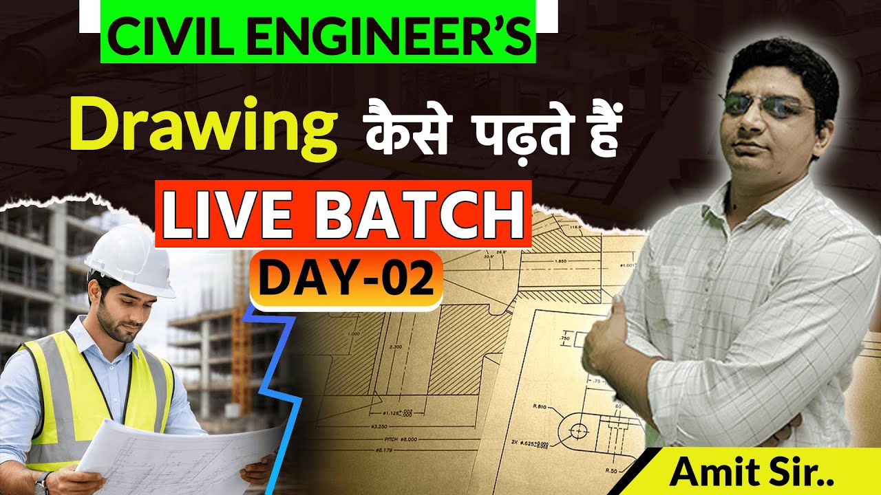 How to read Building Construction Drawings | How to Become Billing Engineer