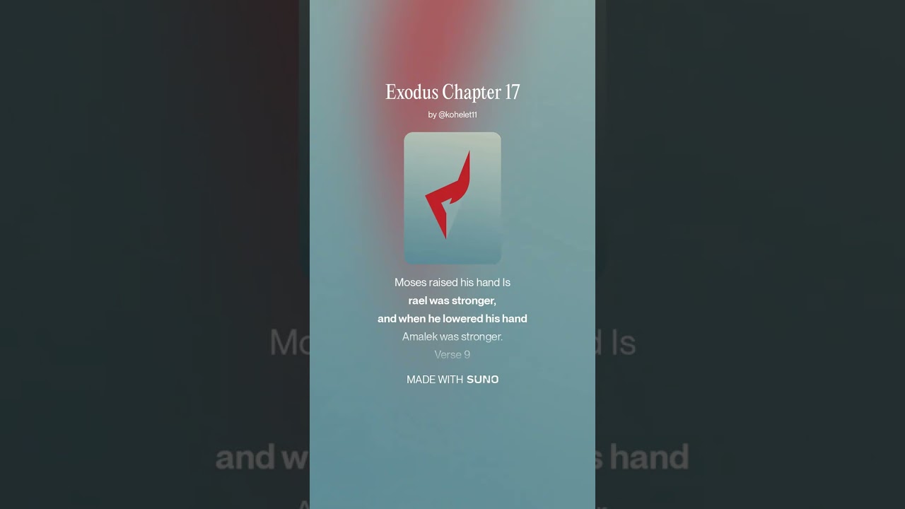 Exodus Chapter 17