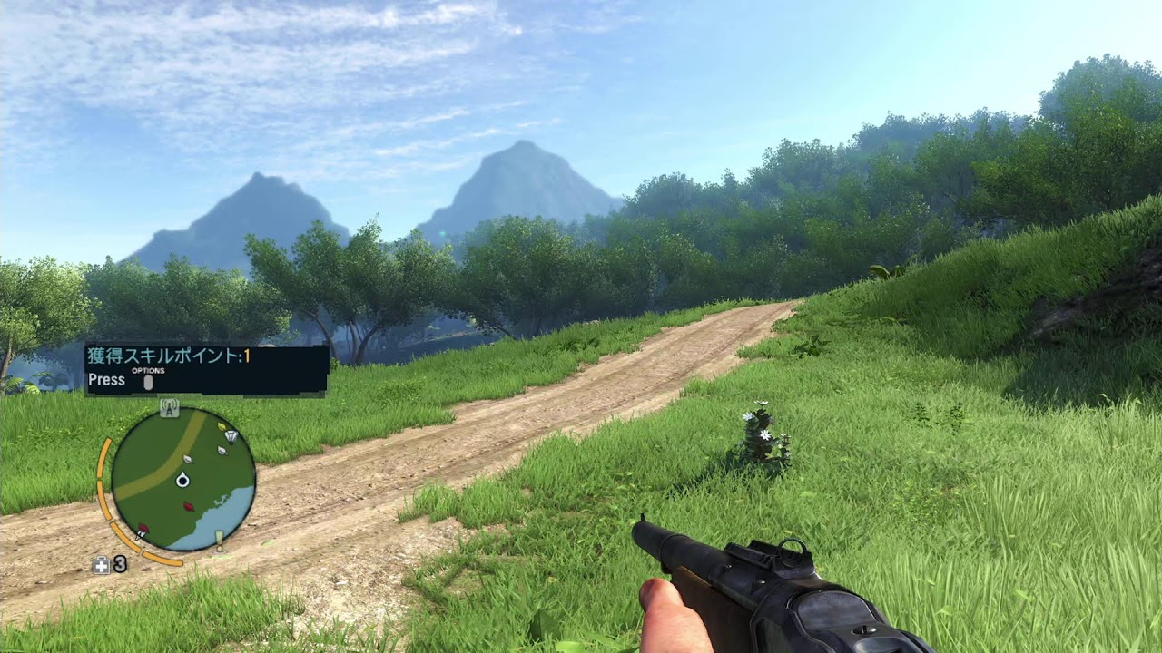 《PLOG》 FARCRY3