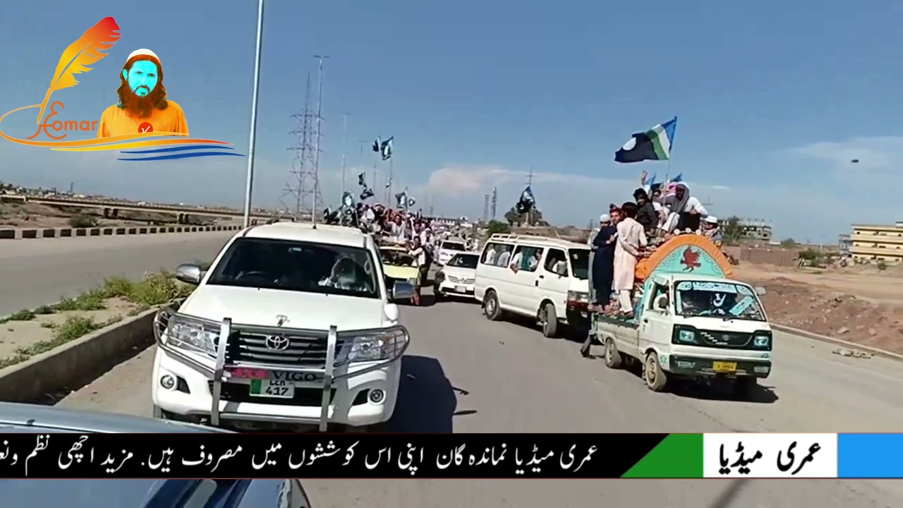 نوے زبردست نظم اشاعت ختمول ناممکن ناممکن 2022