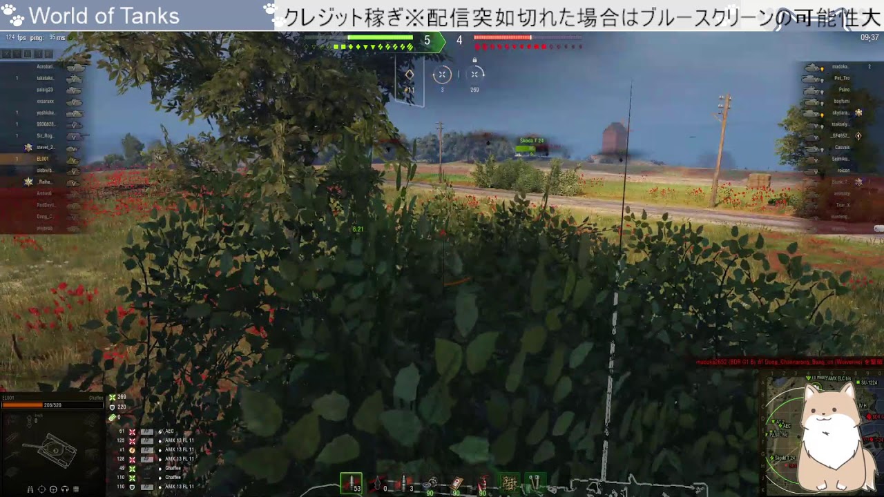 【#WoT】のんびりぼちぼち戦車ゲーム4[#Vtuber]