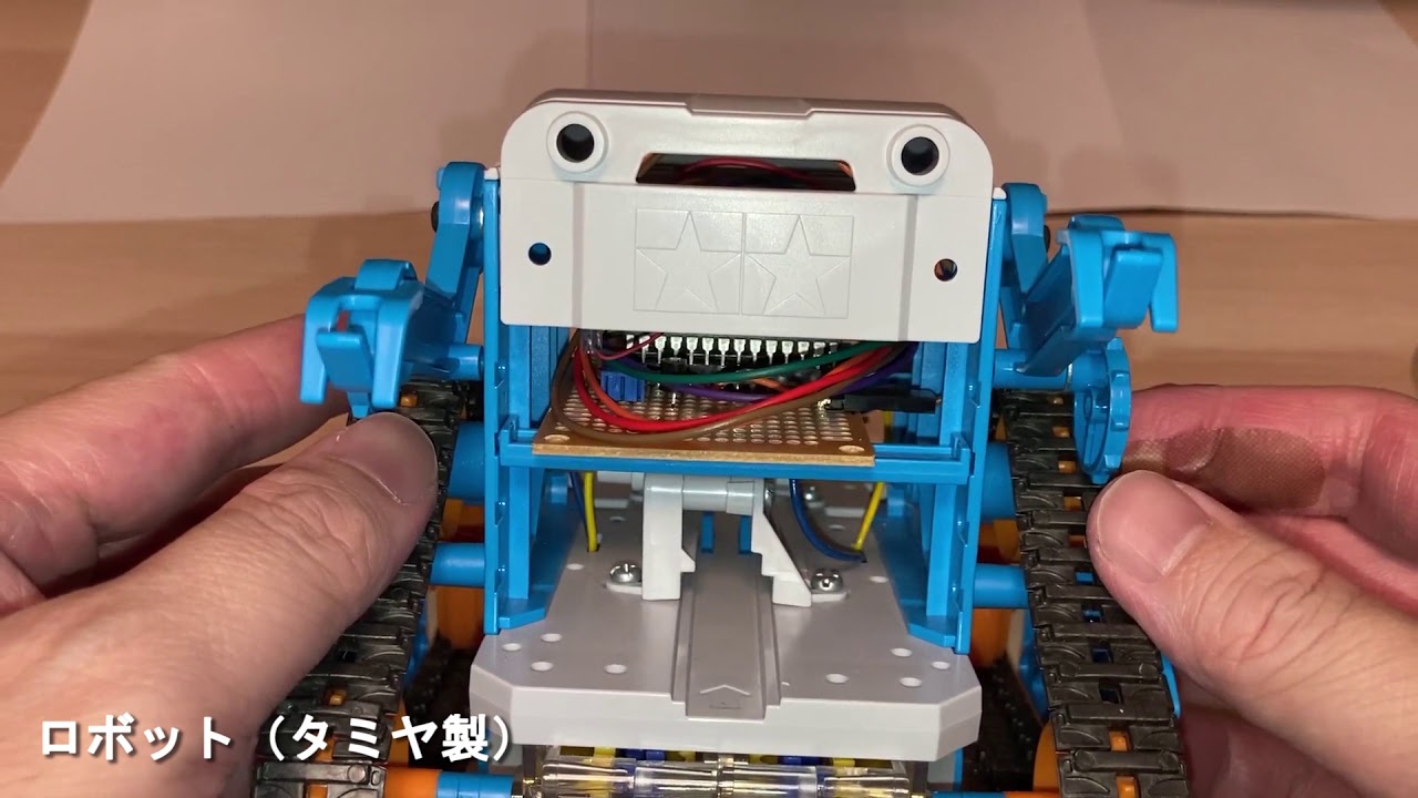 【電子工作】タミヤロボットにモータードライバを組み込んでみた！