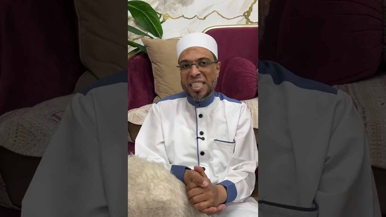 إحذر المفطرات