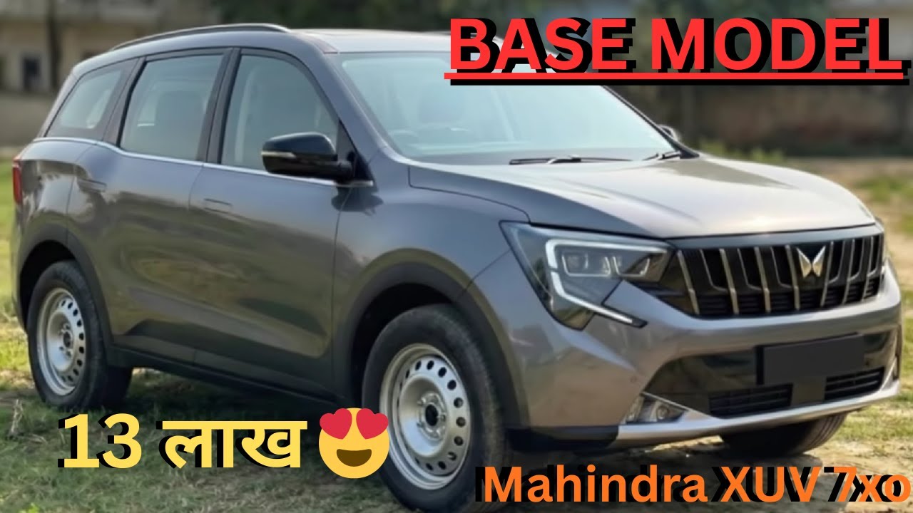 Mahindra XUV 7XO Base model Xuv 7xo Base Varient only 13 Lakhs  Mahindra Xuv 7xo Interior