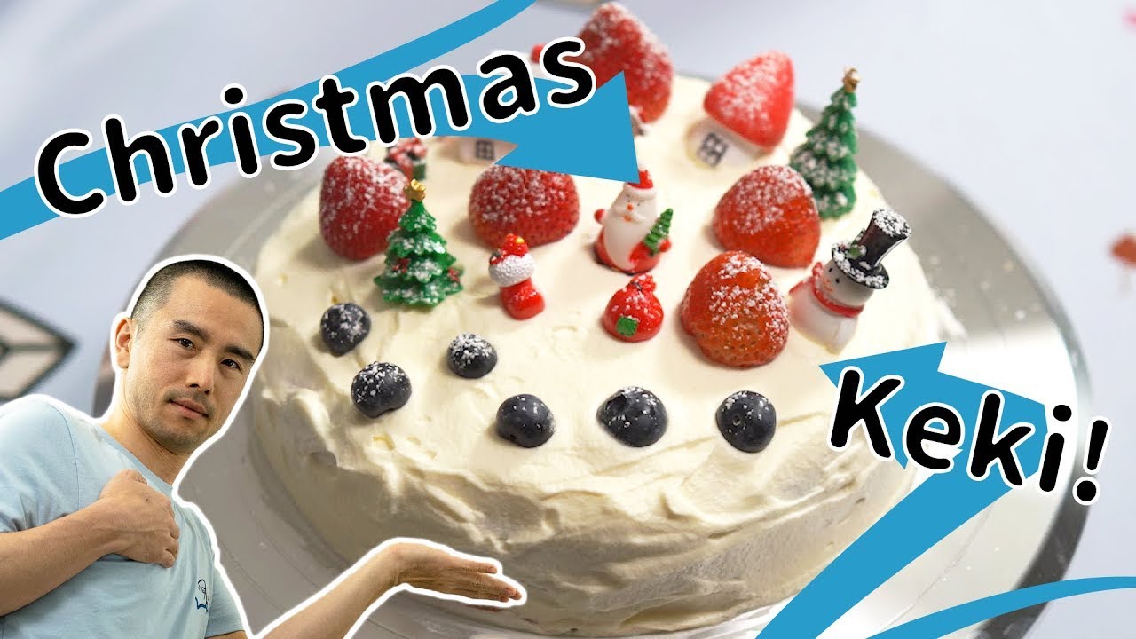 How to make Japanese Christmas cake (without a hot water bath)