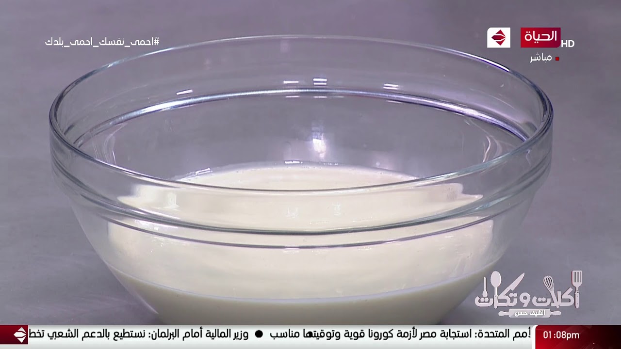 آكلات وتكات -  عجينة قطايف و عجينة كنافة و عجينة قطايف شوفان مع الشيف حسن بطريقة الشيف حسن
