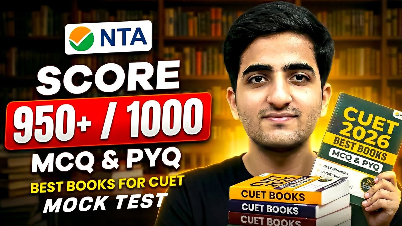 Books to Buy for CUET 2026 | PYQ & Mock Test (950+ Strategy) 🤯