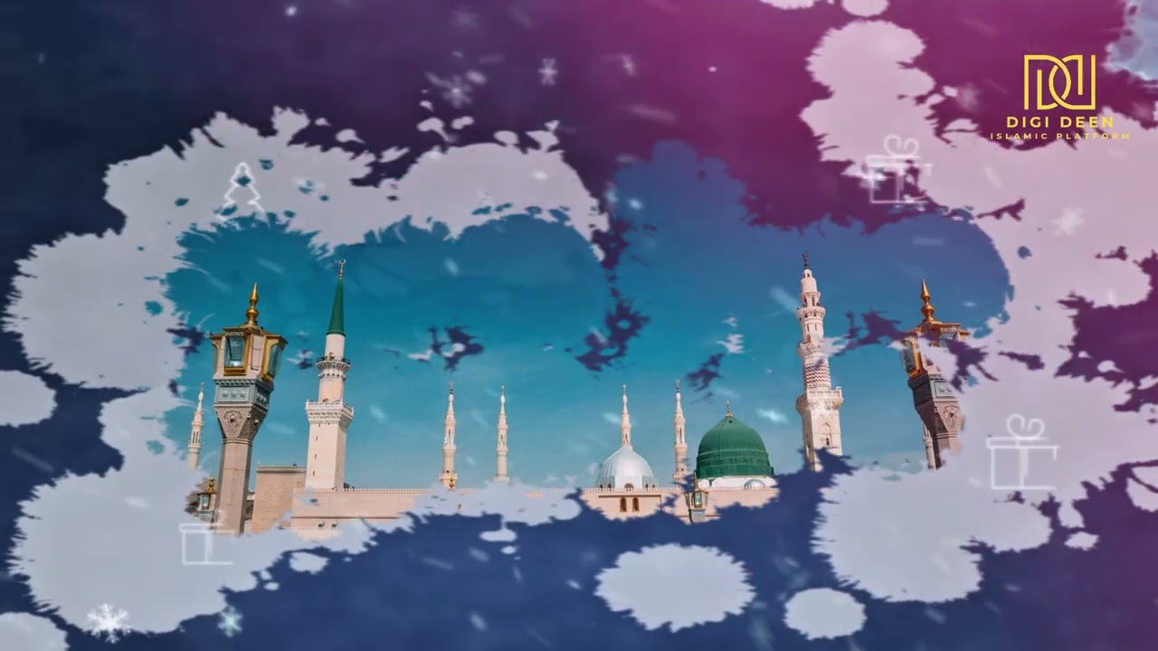Karam Aaj Bala e Baam Aa Gaya Hai Full Naat | Beautiful Naat Sharif 2026 | DigiDeen