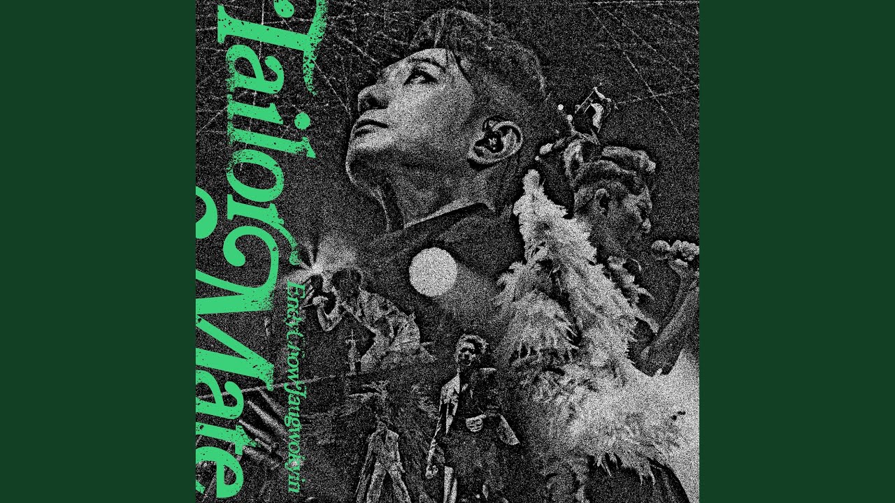 坐看雲起時 (Live)