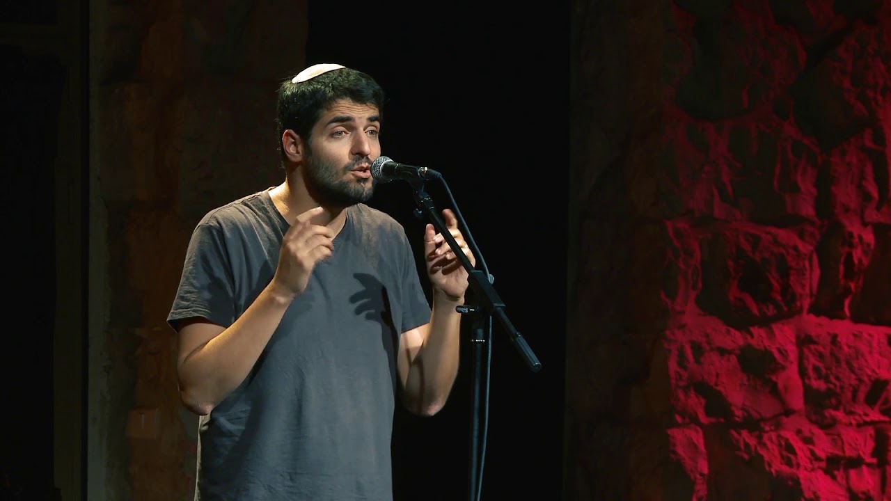 פואטרי סלאם - רואי רביצקי 