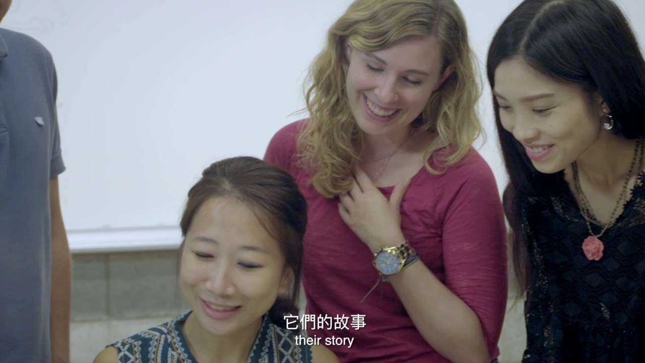 學華語到臺灣 (Chinese + English subtitle)