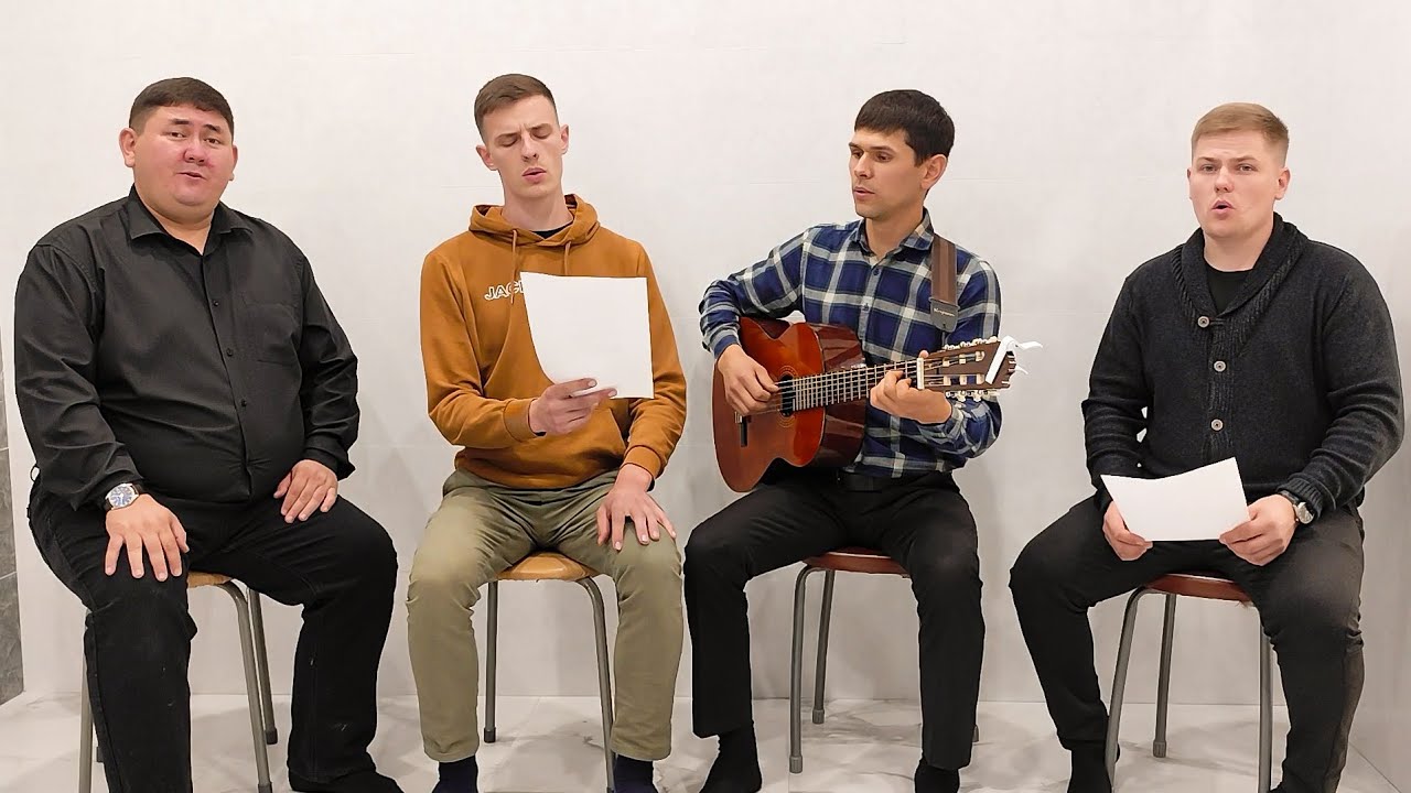 Сердце просит и просит | Мужской квартет | Heart asks and asks prayer