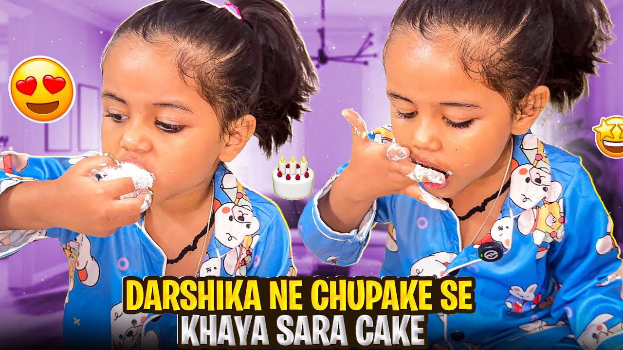Darshika kha gai sara cake 🎂 akele Akele😭😱|| @Darshimeena @Darshikaandmamma