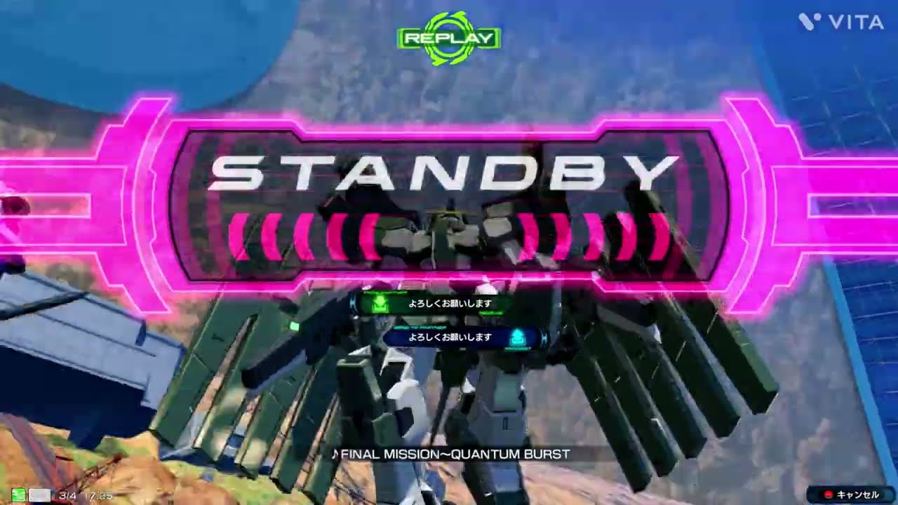 【EXVS2IB】サバーニャ視点♯179イニブ