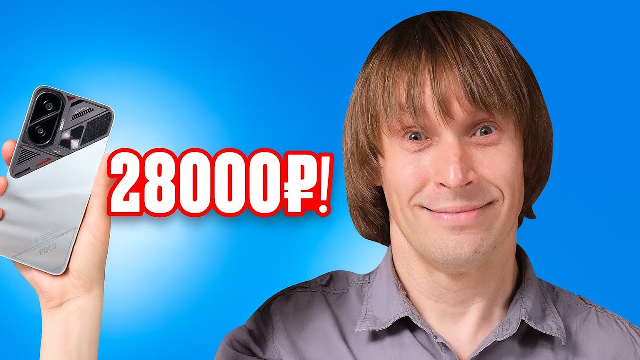 POCO F7 за 28К: 2М в Antutu, 6.83&rdquo; AMOLED экран, IP68 и батарея-монстр на 6500 мАч!