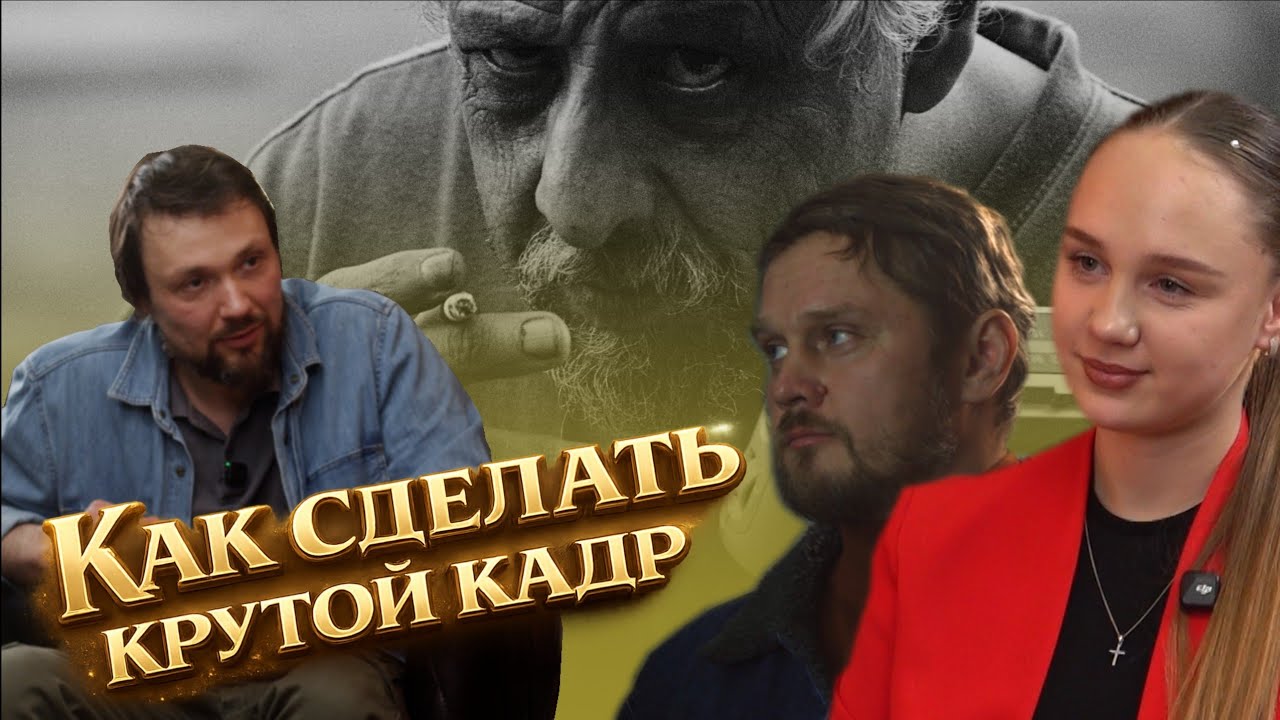 Это Я - Омский фотограф