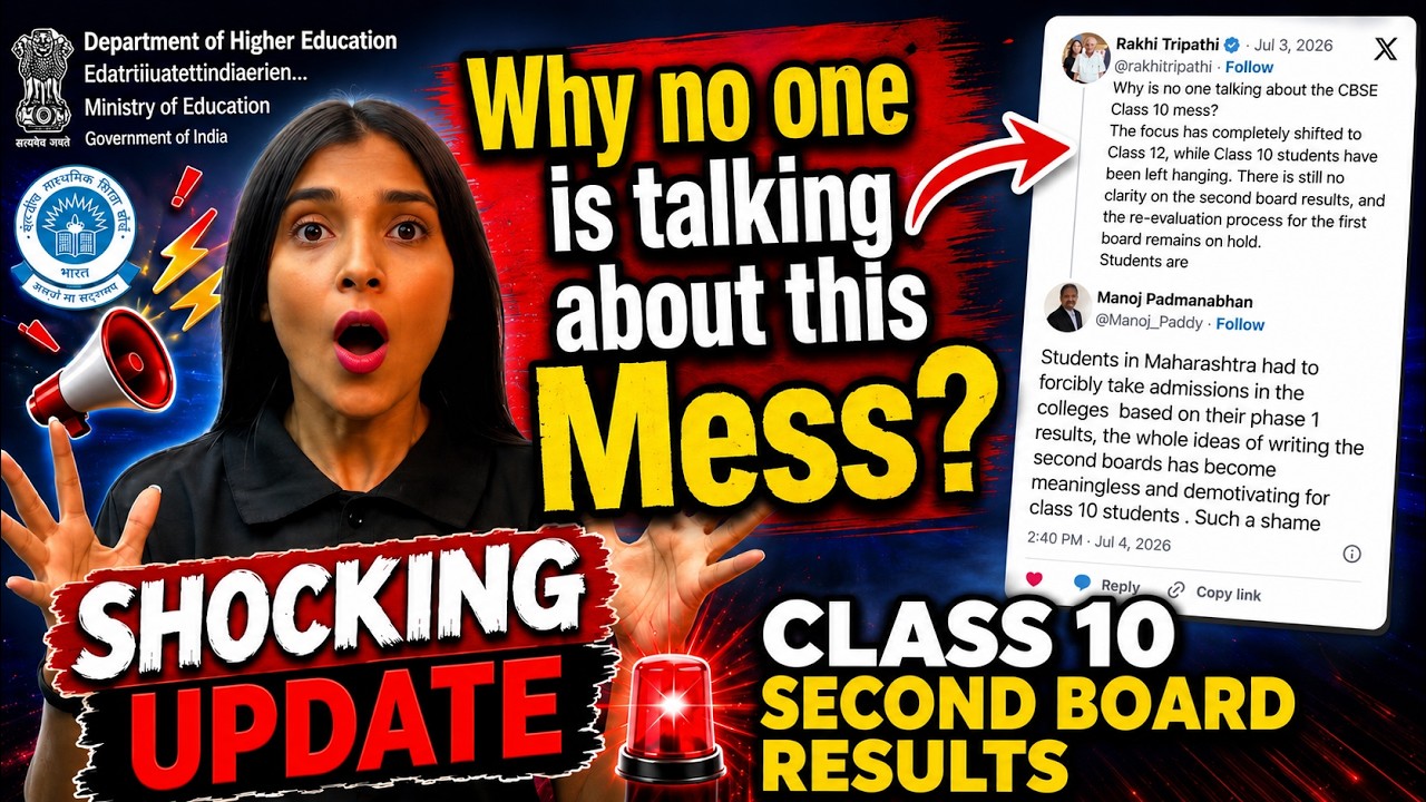 CBSE Class 10 2nd Board Result Delayed 🚨 Shocking Truth Every Student Must Know Official Update !