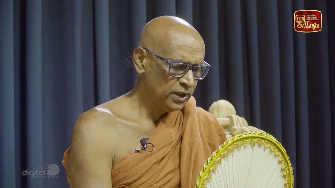 Sathipattana Vivarana | සතිපට්ඨාන විවරණ - (2026-02-07) | ITN