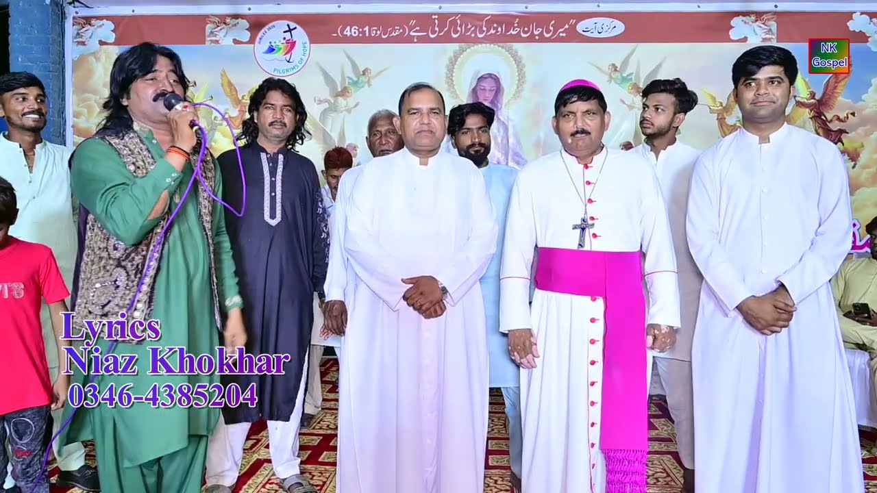 Niaz khokhar New geet akada 10 chak maa Mela ha 03464385204