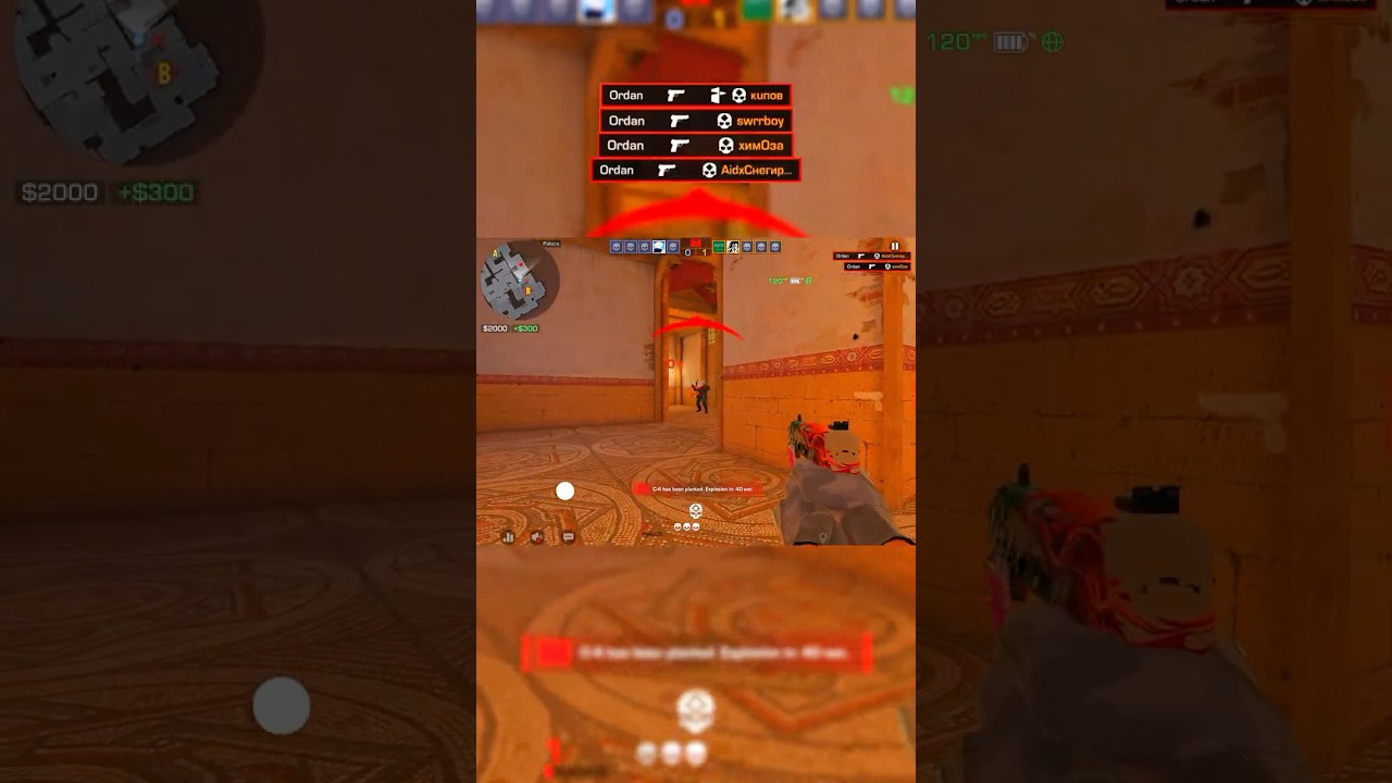 🤯-4 With FS | Standoff2