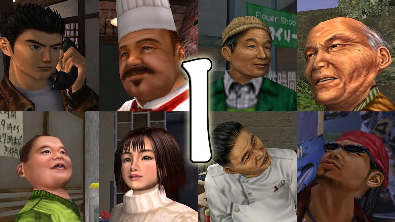 Shenmue - Случайный диалог 1