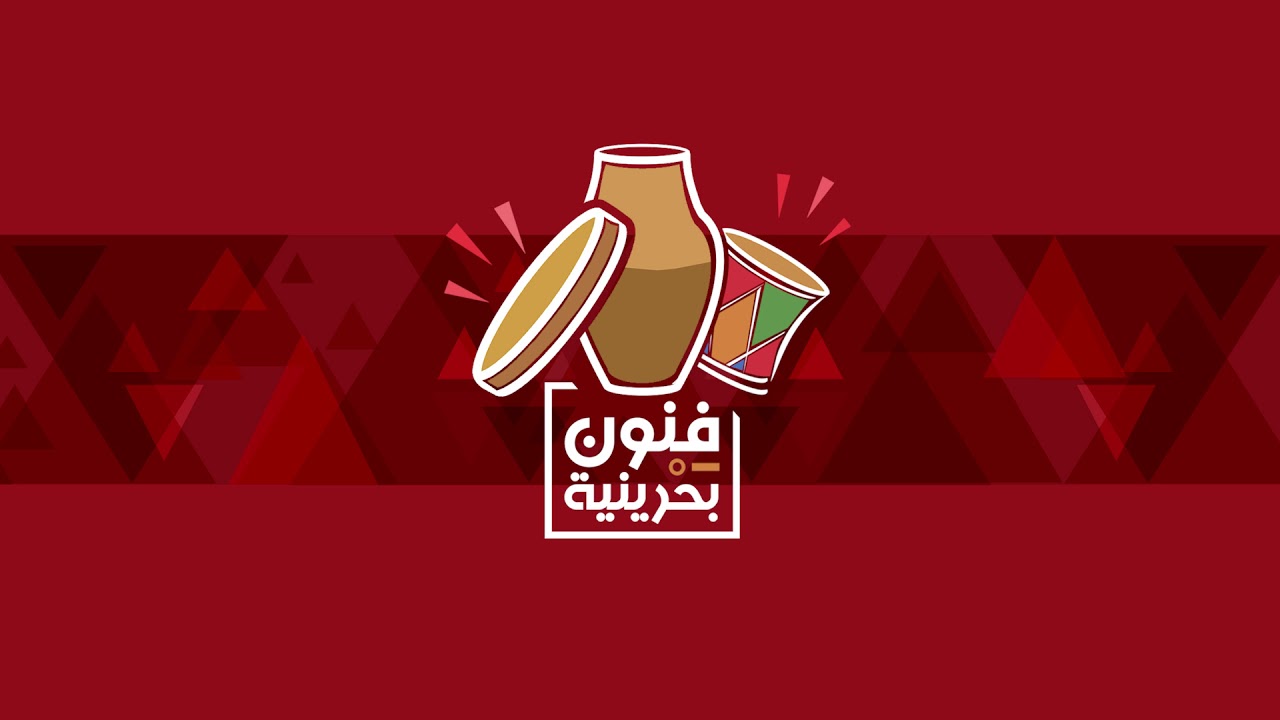 صوت مر بدوي صغير - ضاحي بن وليد