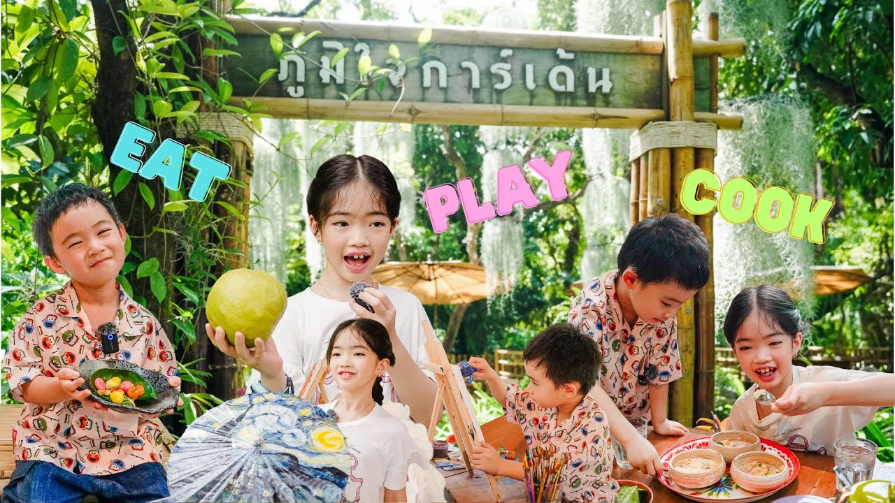 Eat Play Cook @ Poomjai Garden