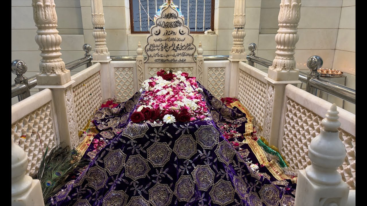 Wadala Antophill Dargah Live Ziyarat | Wadala Antophill Dargah
