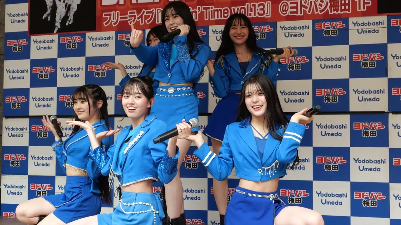 BREAK TIME GIRLS 『Hey,hey!』@ 『Poppin’ Time vol.13』ヨドバシカメラ マルチメディア梅田店 1F 阪急側イベントスペース  2024/05/12