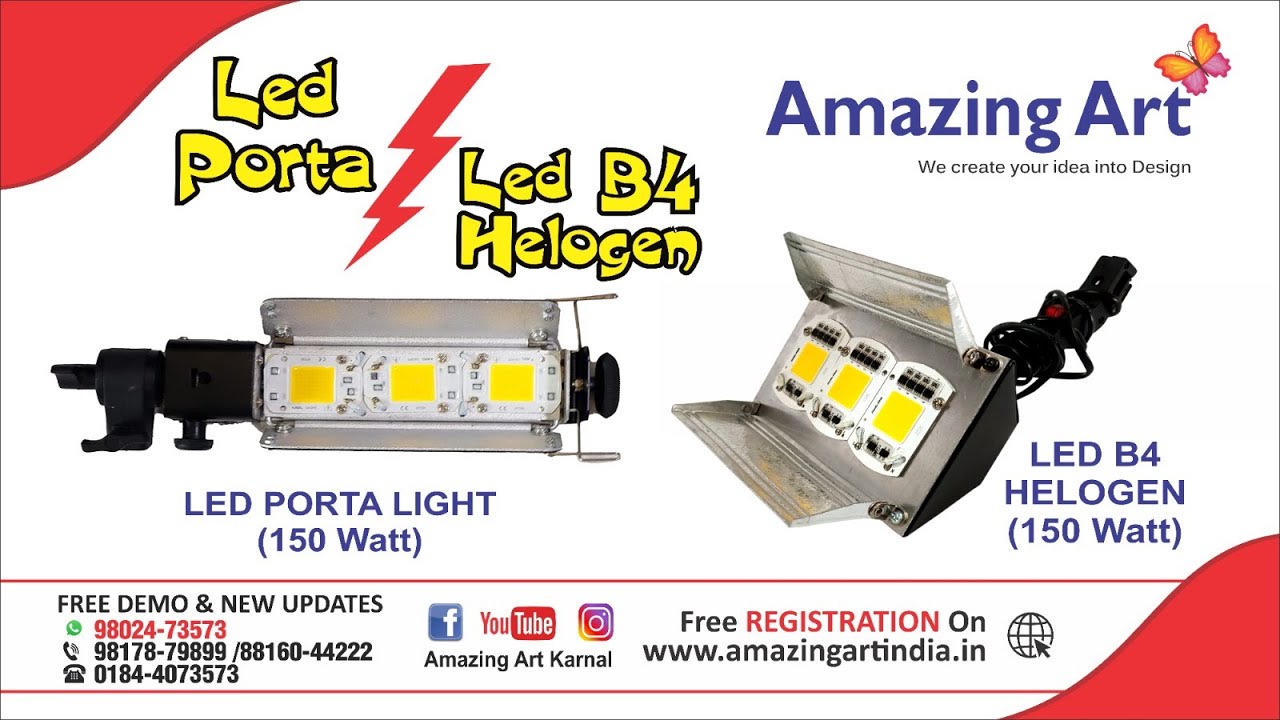 LED PORTA LIGHT || LED B-4 VIDEO LIGHT || 150 WATT || 230 WATT || ALL INDIA DELIVERY