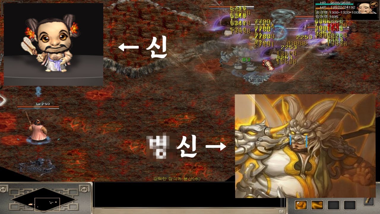 거상 도전모드 5단계! 종리권 인형으로 깨보자ㅣ연습과 실전 ㅋㅋ (feat 쓰레기 광목천왕)