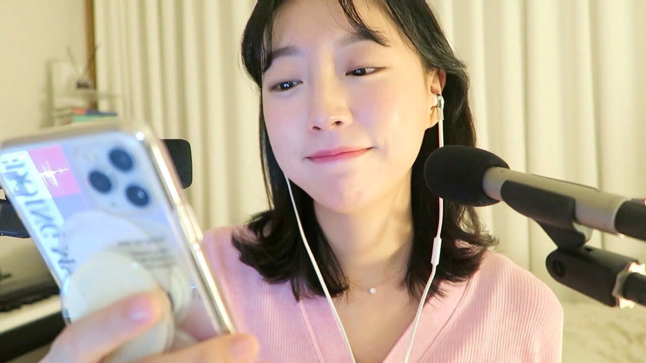 ASMR 마이크 긁으면서 속닥속닥 수다 떨어요🌙  | 갑자기 단발머리 된 썰, 댓글 읽기 | Whispering,Talking