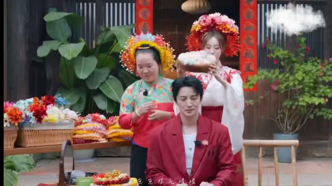 Zhu Xudan and Yang Shizhe come to experience Quanzhou Zhaohua Wei~🌸#quanzhou #zanhua