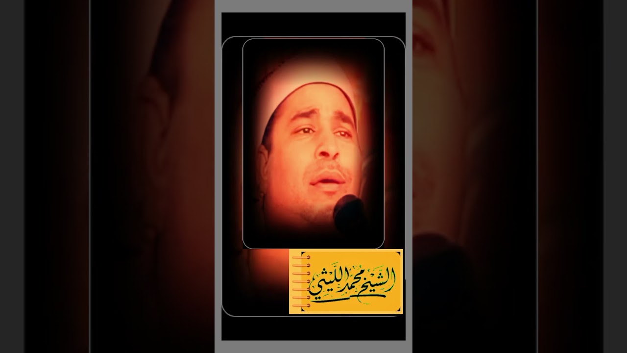 الحجرات و ق العيد القومي لمدينة الغردقة