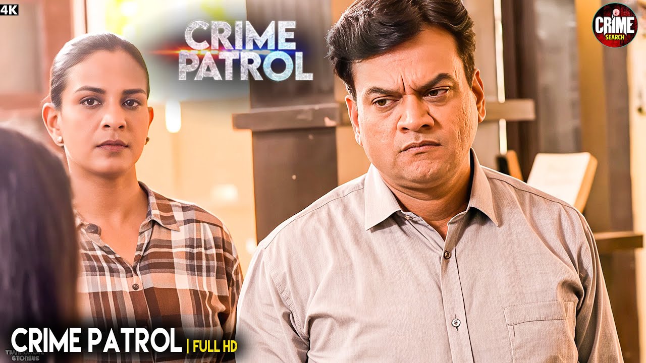 कनेक्शन या भ्रम | Best of Crime Patrol 2025 | Crime Story | Real Crime