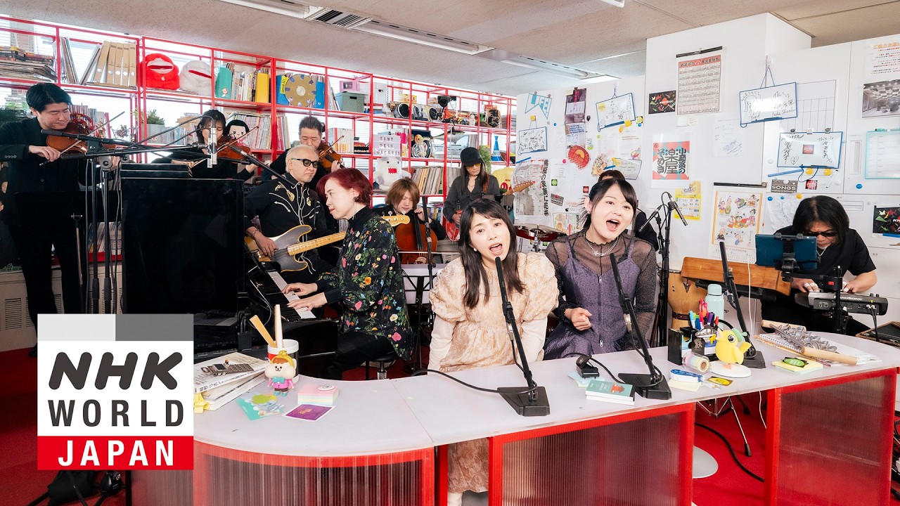Кадзюра Юки/FictionJunction - Колесница рассвета - Tiny Desk Concerts ЯПОНИЯ